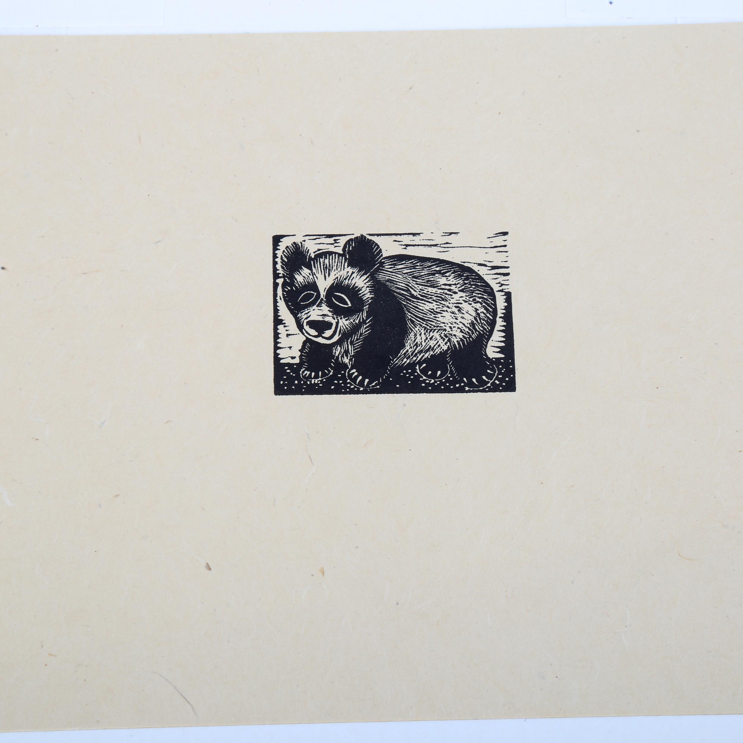 Enid Marx (1902 - 1998), limited edition wood engraving, Panda, from an ABC of Birds And Beasts, 3cm - Image 4 of 4