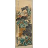 Chinese School, watercolour scroll painting, sign with chop and text inscription, image 62cm x 21cm,