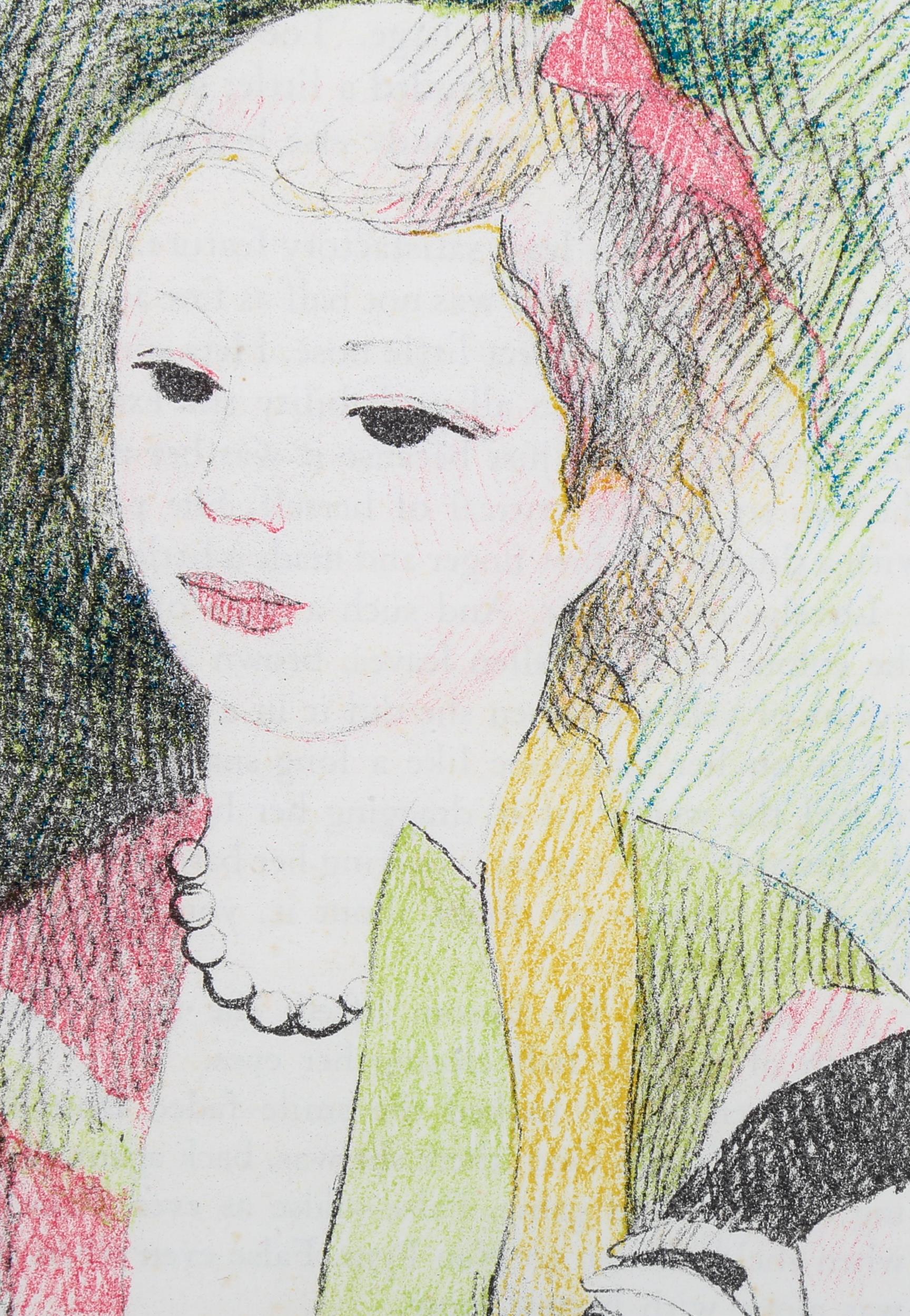 Marie Laurencin, original lithograph, garden party, published 1939, image 16cm x 11cm, framed