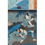 Toyokuni, 2 x Japanese colour woodblock prints, romantic scene, 33cm x 22cm, framed