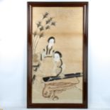 Chinese School, watercolour, 2 ladies in a garden, signed, presentation inscription dated 25th