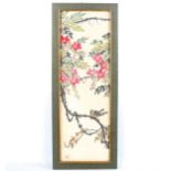 Chinese School, watercolour on silk, 2 birds, signed with chop and text, image 90cm x 35cm