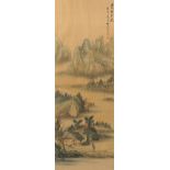 Chinese School, watercolour on silk, mountain landscape, signed with 2 chops and text, image 81cm