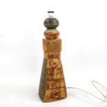 BERNARD ROOKE, a Brutalist studio pottery table lamp, impressed makers stamp, height 46cm. Good