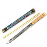 A Chinese ivory-mounted knife and chopsticks, in cloisonne case, length 27cm