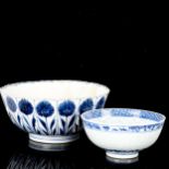 A Chinese blue and white porcelain bowl with chrysanthemum decoration, diameter 19.5cm (A/F), and