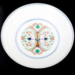 A Chinese white glaze porcelain bowl with painted decoration, seal mark, diameter 21cm