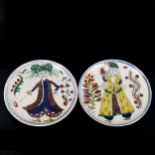 A pair of Turkish Kutahya pottery plates painted with figures, diameter 14cm 1 plate has a very