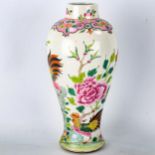 A Chinese white glaze porcelain vase, with enamel exotic birds, height 23cm