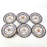 A set of 10 x 19th century Samson porcelain armorial plates, hand painted and gilded decoration in