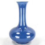A Chinese blue glaze porcelain narrow-neck vase, 6 character mark, height 33cm Perfect condition