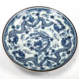 A Chinese blue and white porcelain dragon bowl, 6 character mark, diameter 28cm Perfect condition,