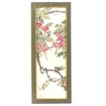 Chinese School, watercolour on silk, 2 birds, signed with chop and text, image 90cm x 35cm