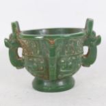 A Chinese green resin censer, height 9cm