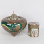 A Chinese porcelain bowl with painted dragon design, and white metal cover, 23cm across, and a