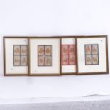 A set of 16 coloured Persian prints, erotic studies, mounted in 4 frames