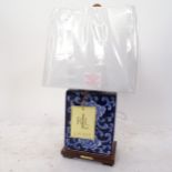 A new Ralph Lauren Home Chinese style blue and white ceramic table lamp and shade, no. 166764,