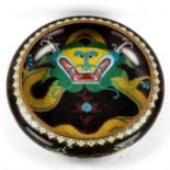 A Chinese cloisonne enamel dragon decorated bowl, early to mid-20th century, diameter 29cm