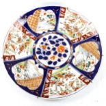 A Chinese Imari porcelain charger, circa 1900, hand painted decoration, diameter 45cm Good