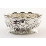 Victorian silver footed bowl, by Martin Hall & Co., London 1883, oval shape with crenellated rim and