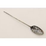 George III silver mote spoon, marks indistinct, pierced bowl (split), 14cm