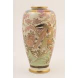 Japanese Satsuma vase, late Meiji/early Taisho (1868-1926), decorated with pheasants amidst tree