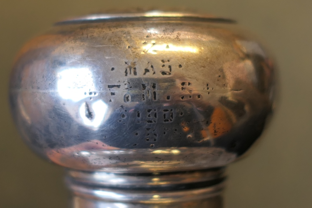 Pair of Edwardian silver mounted cut glass scent bottles, Chester 1903, en suite to the previous - Image 2 of 9