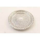 Continental silver circular dish, late Victorian import marks, chased throughout with foliate