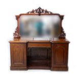 Victorian mahogany mirror back sideboard, rectangular mirror with carved crest and acanthus carved