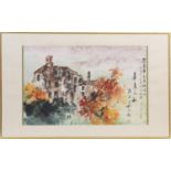 Chinese School (20th Century), Two views of a cottage, one in colours, the other monochrome, in