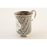 Victorian silver christening tankard, London 1856, half pint, engraved with pineapple inspired