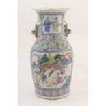 Cantonese famille rose vase, late 19th Century, ovoid form with a flared neck, with applied