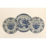 Pair of Chinese blue and white plates, Kangxi (1662-1722), each centred with a jardiniere within