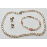 Cultured pearl choker necklace by Boodle & Dunthorne, the pearls of uniform size, approx. 8.21