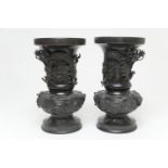 Pair of Japanese bronze vases, Meiji (1868-1912), baluster form with trumpet neck, decorated with