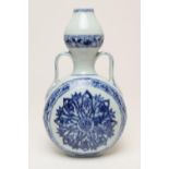 Chinese blue and white bottle vase in the Ming style, 20th Century, flattened double gourd form