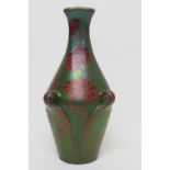 Zsolnay Pecs Eosin vase, in Art Nouveau style, modelled with a waisted square section neck on a