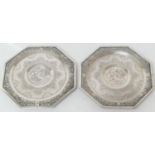 Pair of Chinese silver octagonal coasters, the borders pierced with bamboo, engraved to the centre