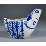 ARR Pablo Picasso (1881-1973) - "Sujet Poule" (A.R.250) - Terre de Faience pitcher, 1954, from the