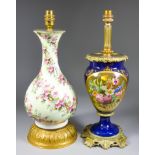 A Continental Porcelain Bulbous Vase, Early 20th Century, with flared rim, enamelled in colours with