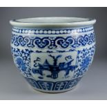 A Chinese Blue and White Porcelain Fish Bowl, painted with precious objects within shaped