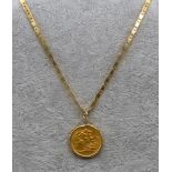 An Elizabeth II 1968 Sovereign, in 9ct gold pendant mount, and 9ct gold 480mm flat oval link necklet