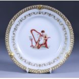 A Chamberlain's "Regent China" Worcester Porcelain Plate, Circa 1820, in the style of, or painted by