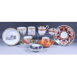 A Collection of English Porcelain Tea Wares, 19th Century, including - teacup, saucer and coffee