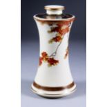 A Japanese Satsuma Cylindrical Vase, Meiji Period, painted by Futaji, with trailing branches of