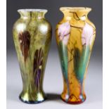 An Okra Studio Glass Vase, with "Samarkand" design, 8.75ins high, and another with "Gold/Brown"