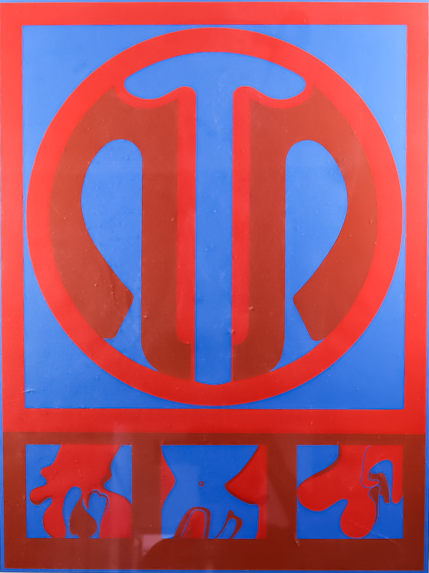 ***Peter Matthews (born 1942) - Screen print - "Red Sign No. 1", No. 5 of a limited edition of 24,