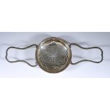 A George IV Silver Circular Two-Handled Punch Strainer, possibly by William Schofield, London