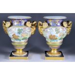 A Pair of G. M. & C. J. Mason Two-Handled Vases, Circa 1813-25, enamelled in colours and gilt with