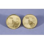 Two Maltese Five Pound Coins, (£M5), 1972, V/F, gross weight 6g
